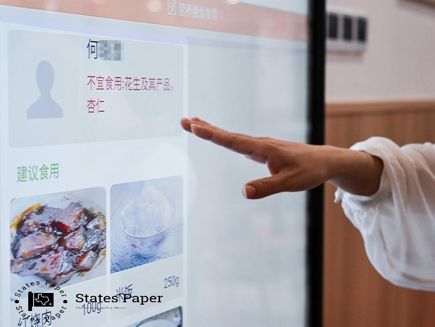 China deepens medical reform through &quot;health-first strategy&quot;